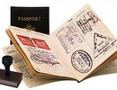 Издаване на визи за чужди граждани